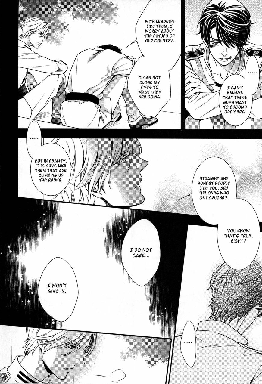 Read Mitsumei chapter 1.2 image 17 on Lezhin