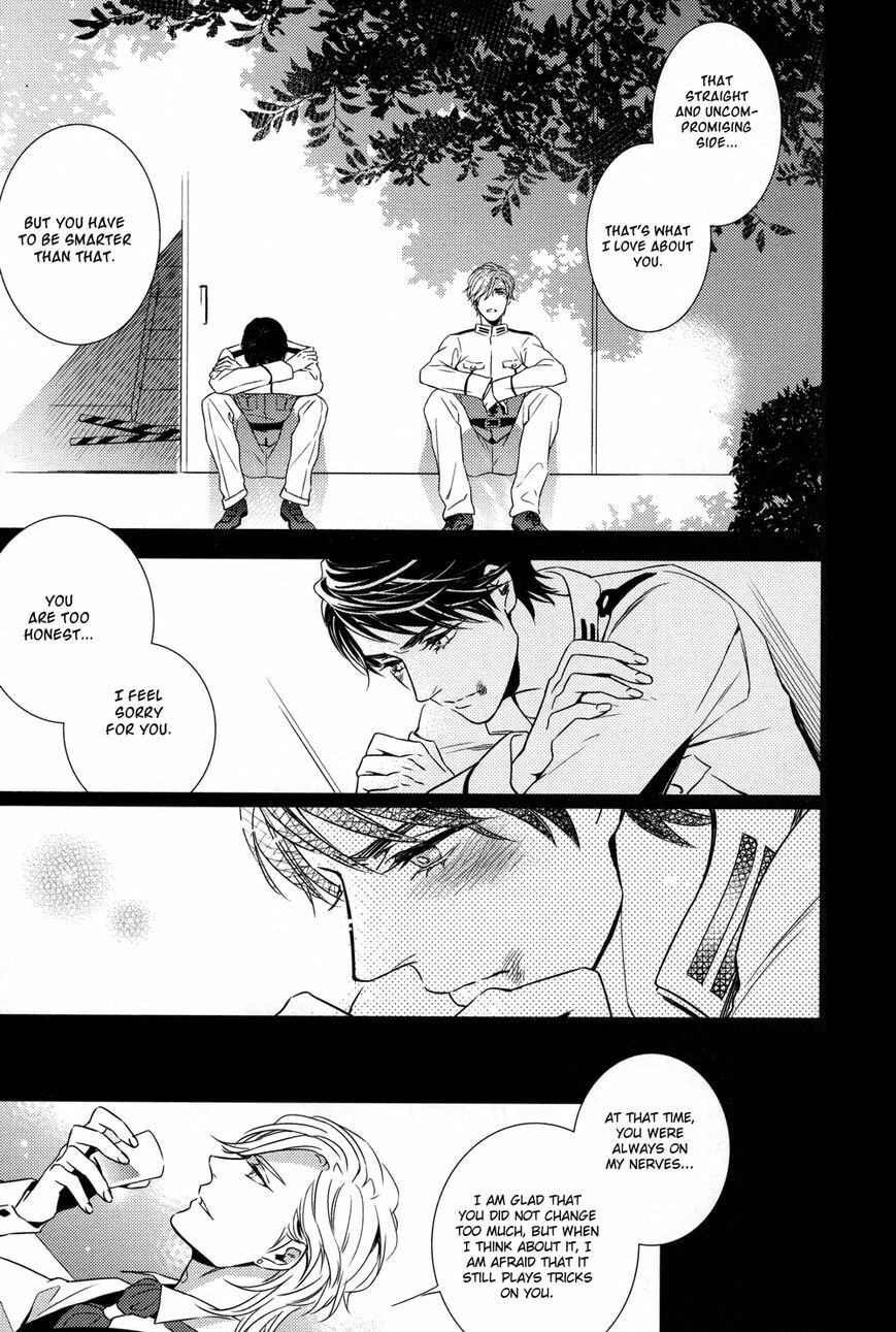 Read Mitsumei chapter 1.2 image 18 on Lezhin