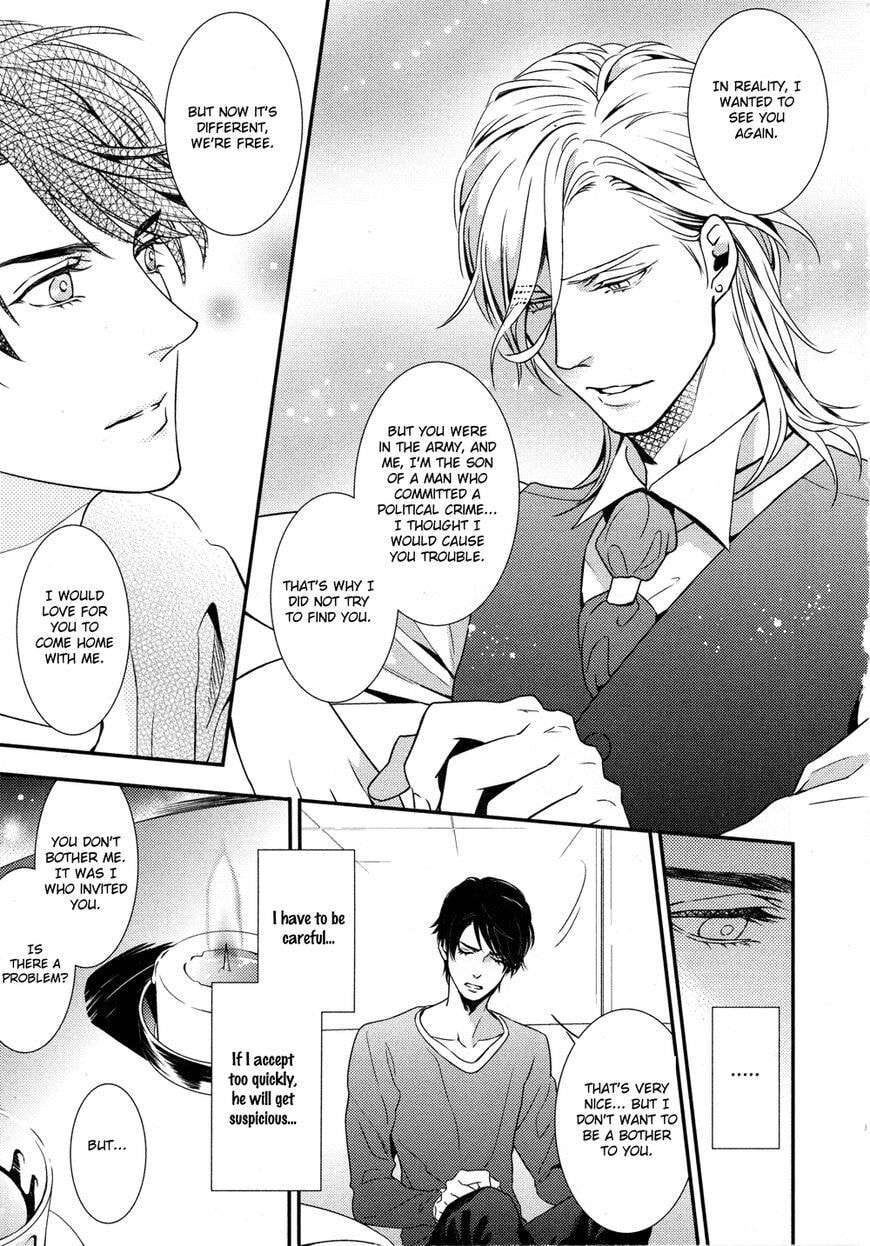 Read Mitsumei chapter 1.2 image 20 on Lezhin