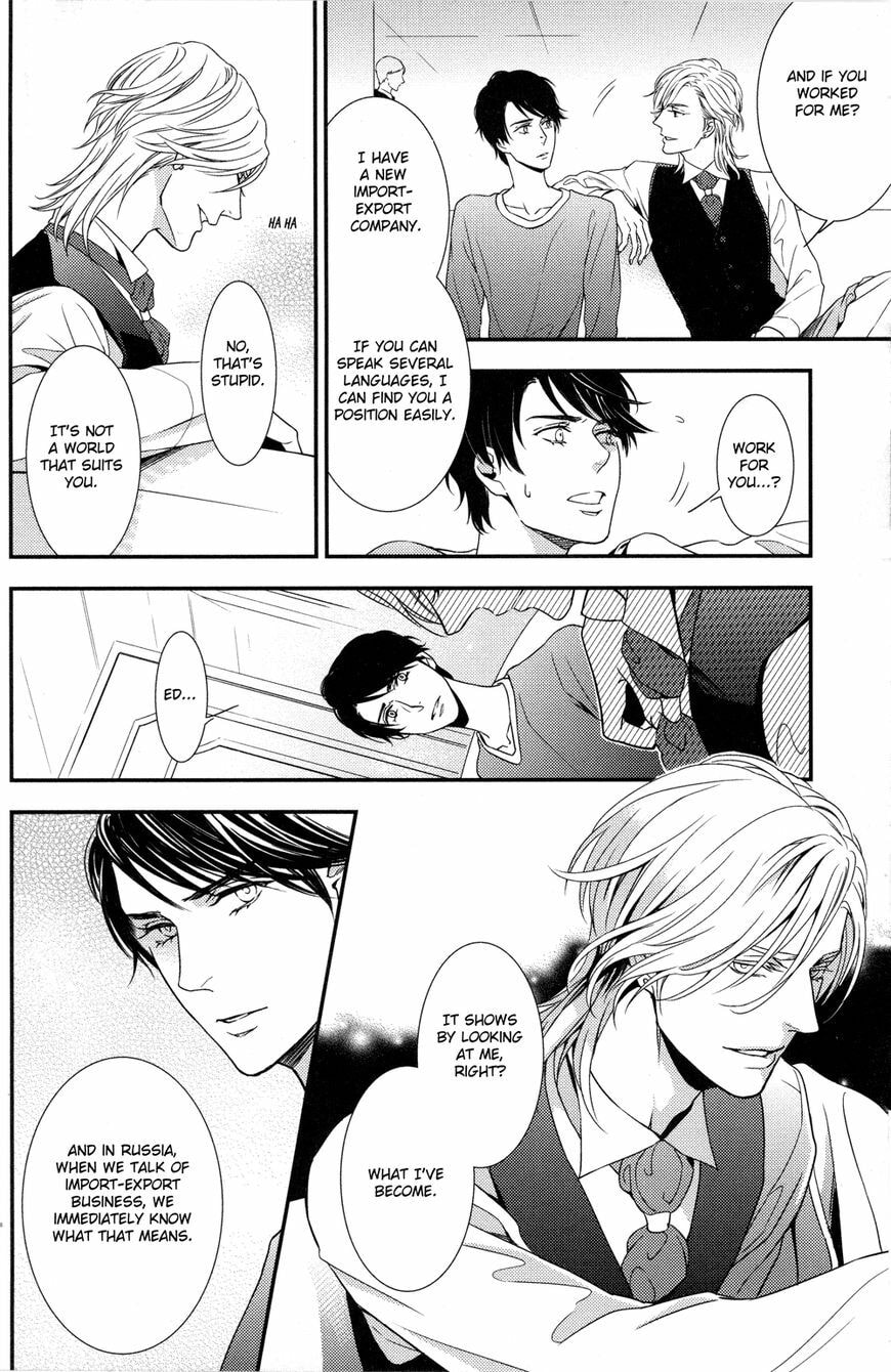 Read Mitsumei chapter 1.2 image 21 on Lezhin