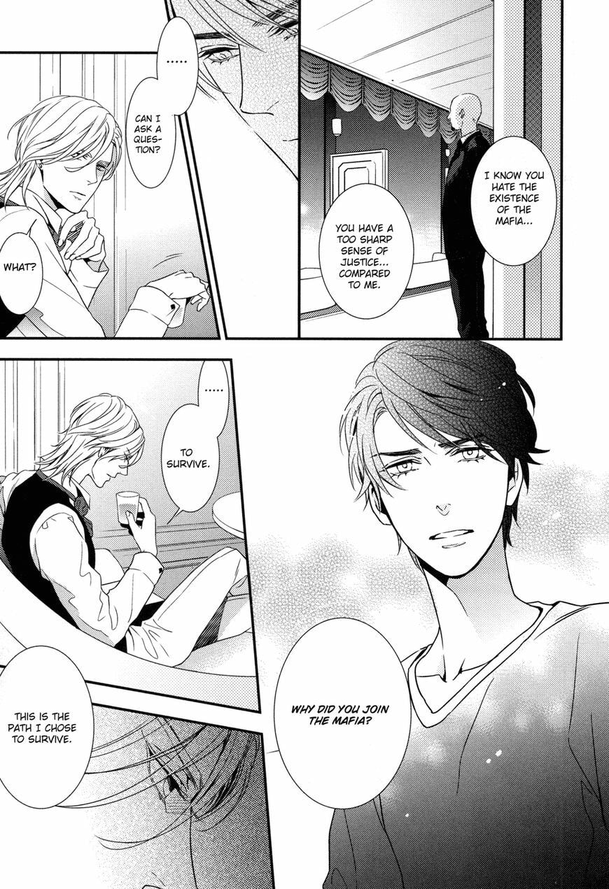 Read Mitsumei chapter 1.2 image 22 on Lezhin