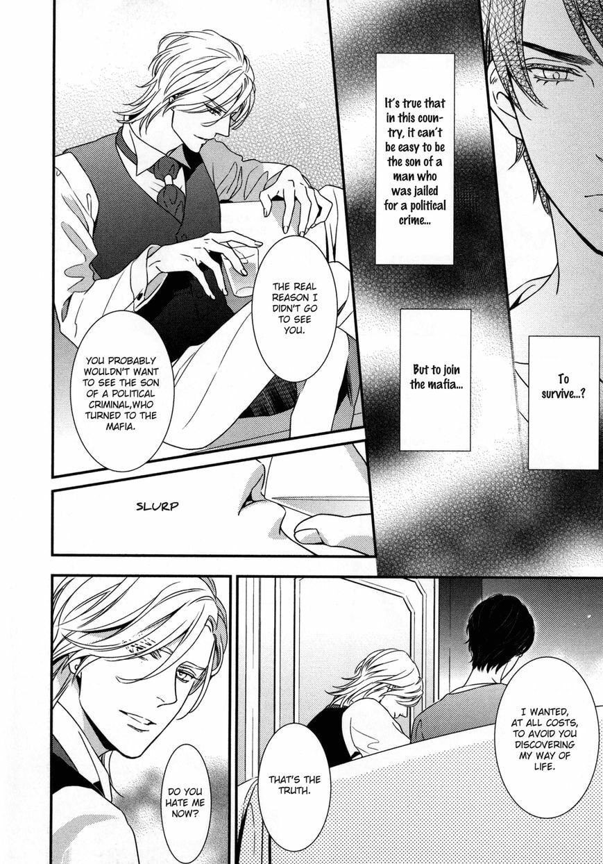 Read Mitsumei chapter 1.2 image 23 on Lezhin