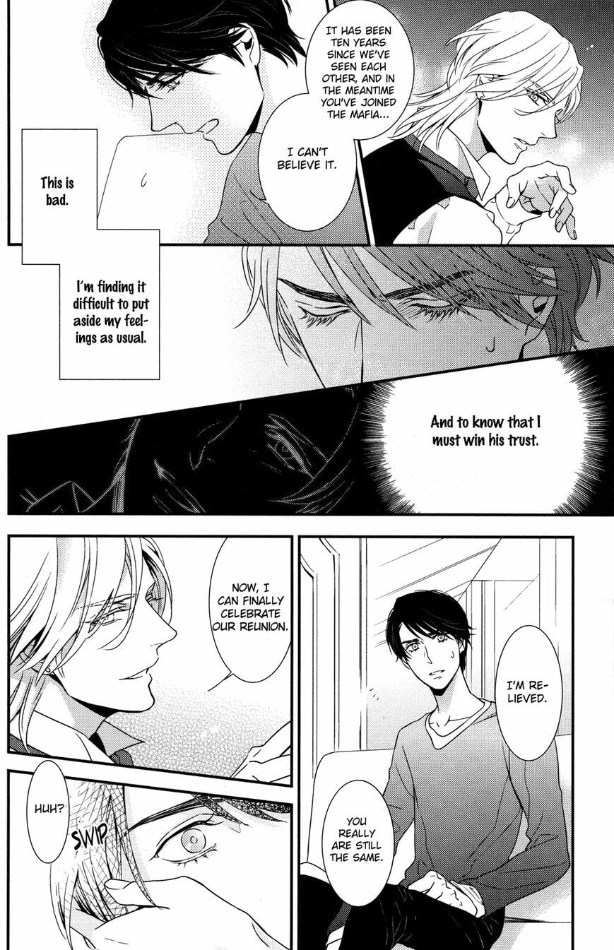 Read Mitsumei chapter 1.2 image 25 on Lezhin