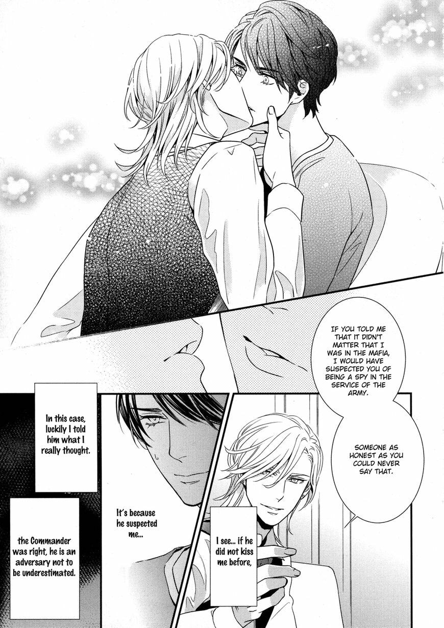 Read Mitsumei chapter 1.2 image 26 on Lezhin