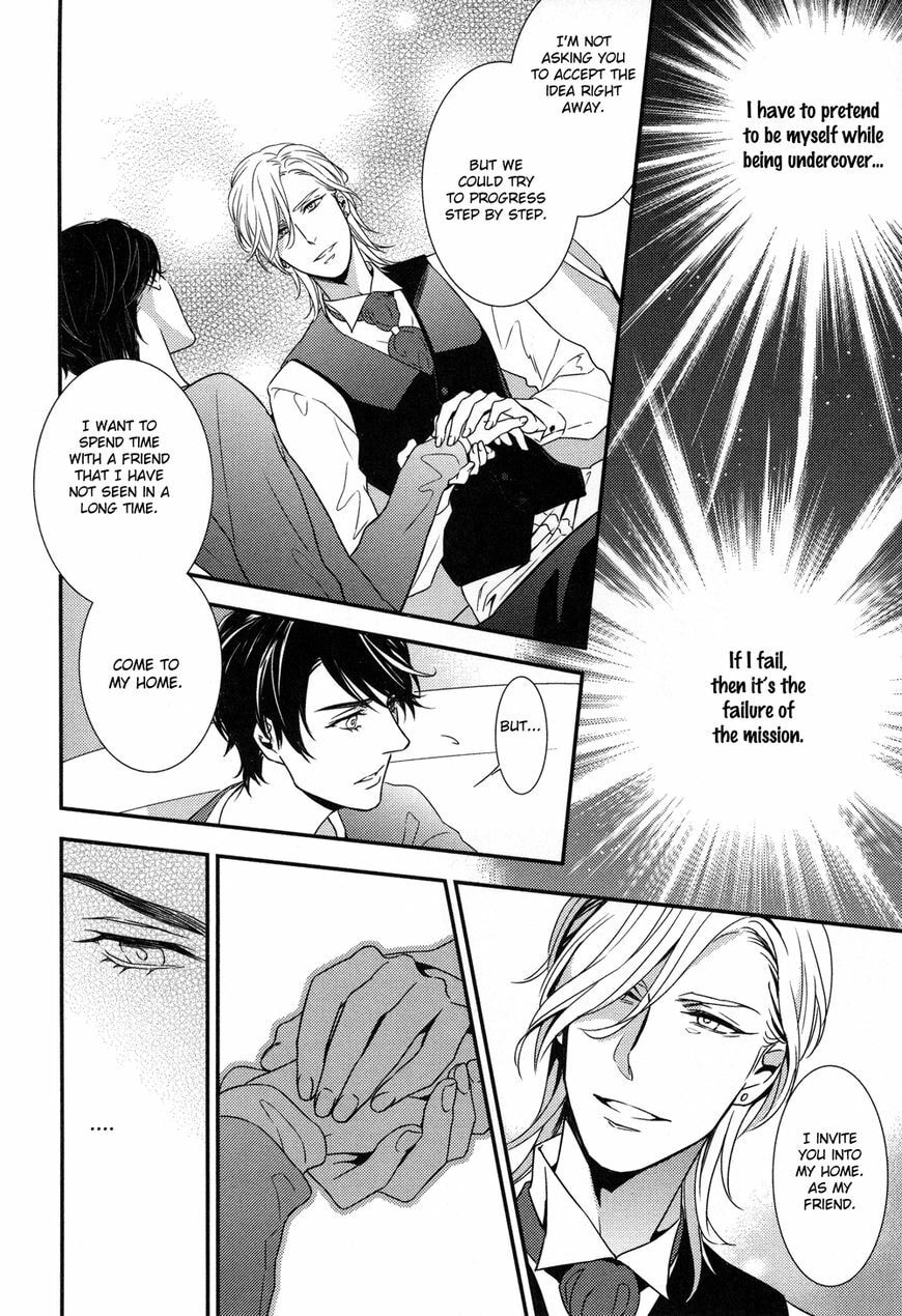 Read Mitsumei chapter 1.2 image 27 on Lezhin
