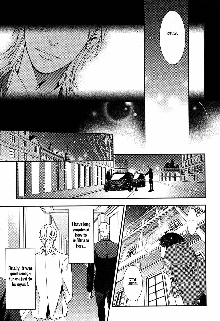 Read Mitsumei chapter 1.2 image 28 on Lezhin