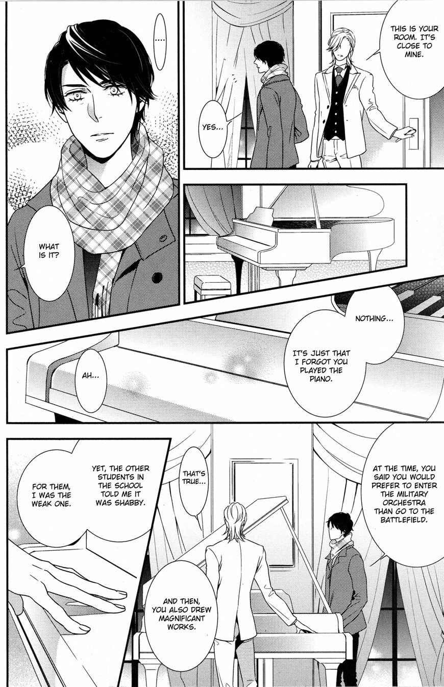 Read Mitsumei chapter 1.2 image 29 on Lezhin
