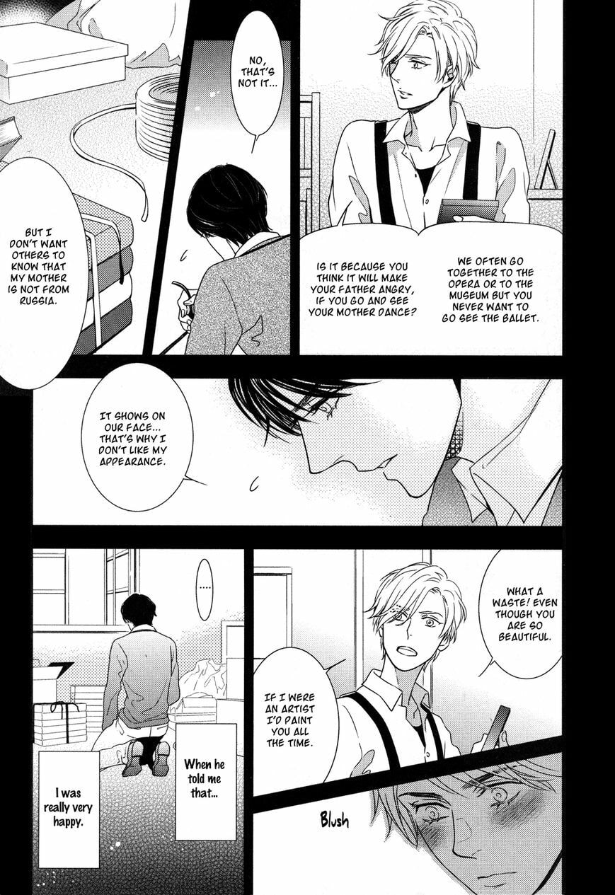 Read Mitsumei chapter 1.2 image 32 on Lezhin