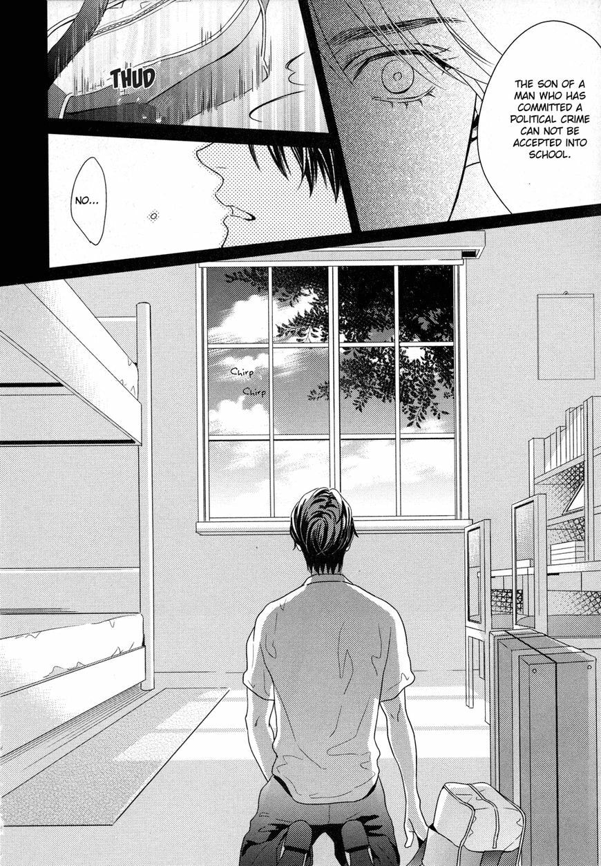 Read Mitsumei chapter 1.2 image 35 on Lezhin