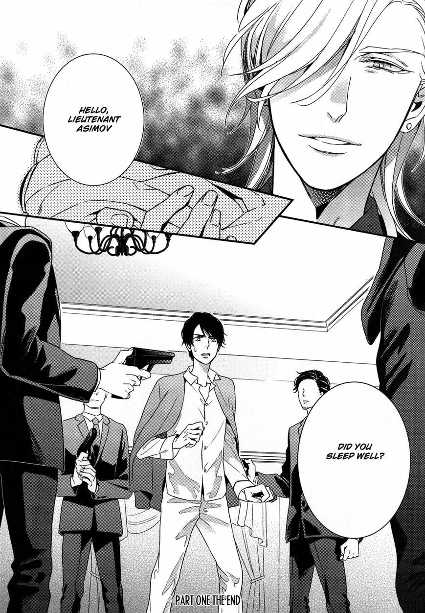 Read Mitsumei chapter 1.2 image 39 on Lezhin