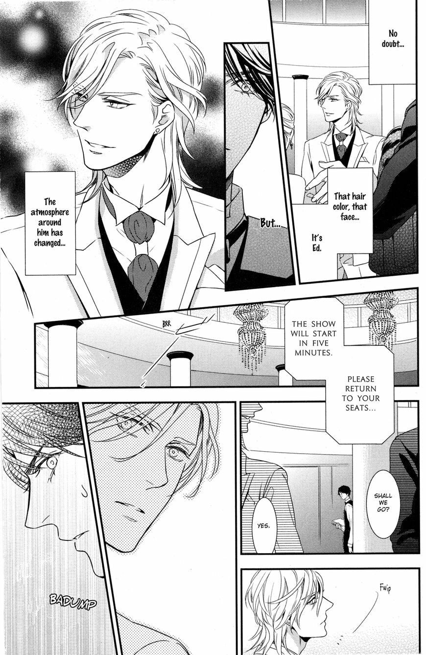 Read Mitsumei chapter 1.2 image 4 on Lezhin