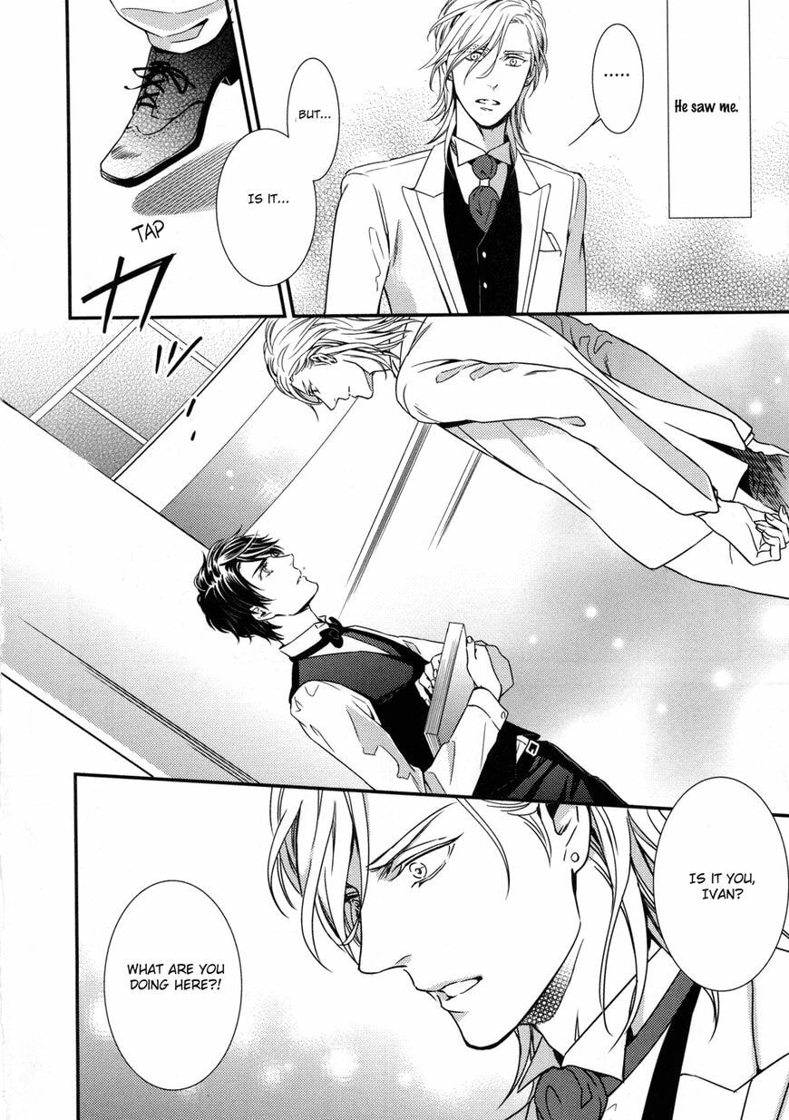 Read Mitsumei chapter 1.2 image 5 on Lezhin