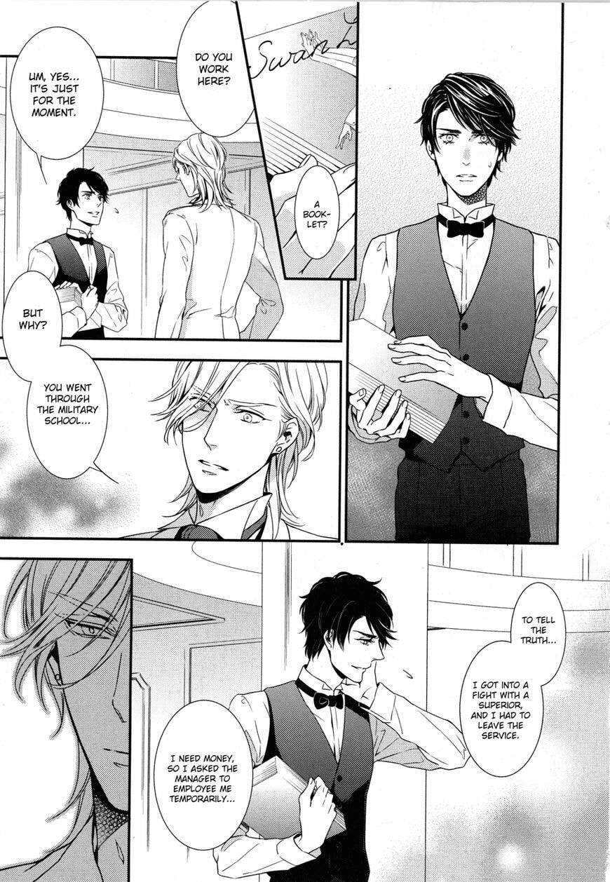 Read Mitsumei chapter 1.2 image 6 on Lezhin