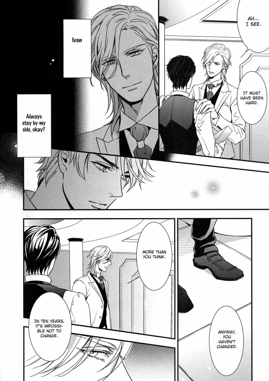 Read Mitsumei chapter 1.2 image 7 on Lezhin
