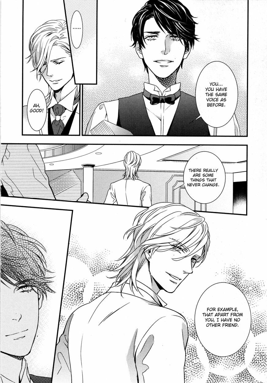 Read Mitsumei chapter 1.2 image 8 on Lezhin