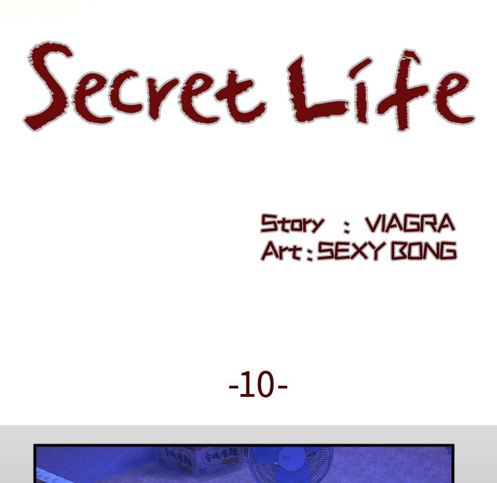 Read Mitsumei chapter 10 image 9 on Lezhin