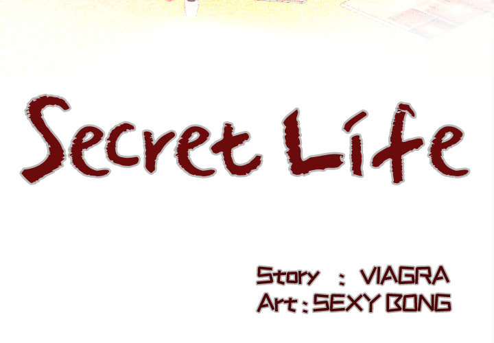 Read Mitsumei chapter 105 image 3 on Lezhin