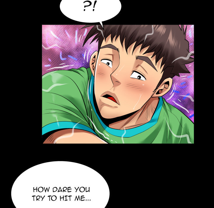 Read Mitsumei chapter 107 image 5 on Lezhin