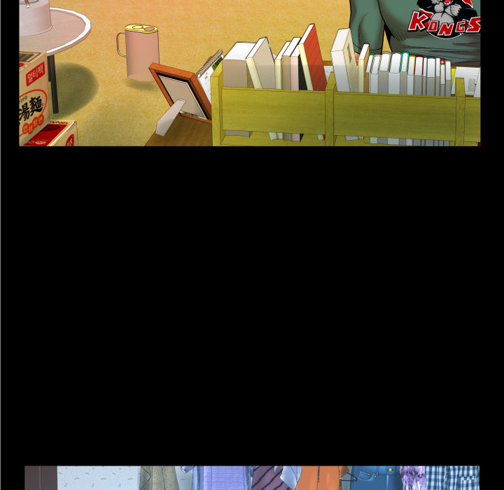 Read Mitsumei chapter 11 image 19 on Lezhin