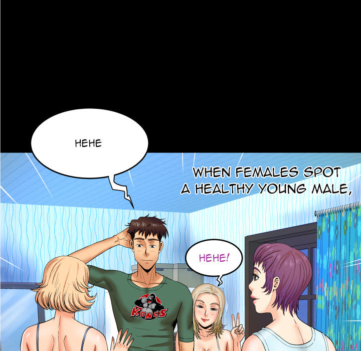 Read Mitsumei chapter 11 image 68 on Lezhin