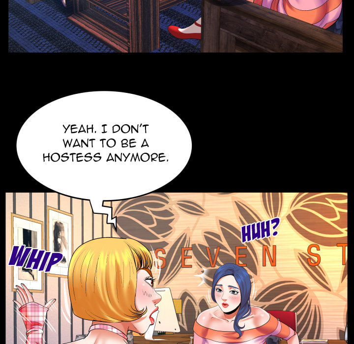 Read Mitsumei chapter 112 image 20 on Lezhin