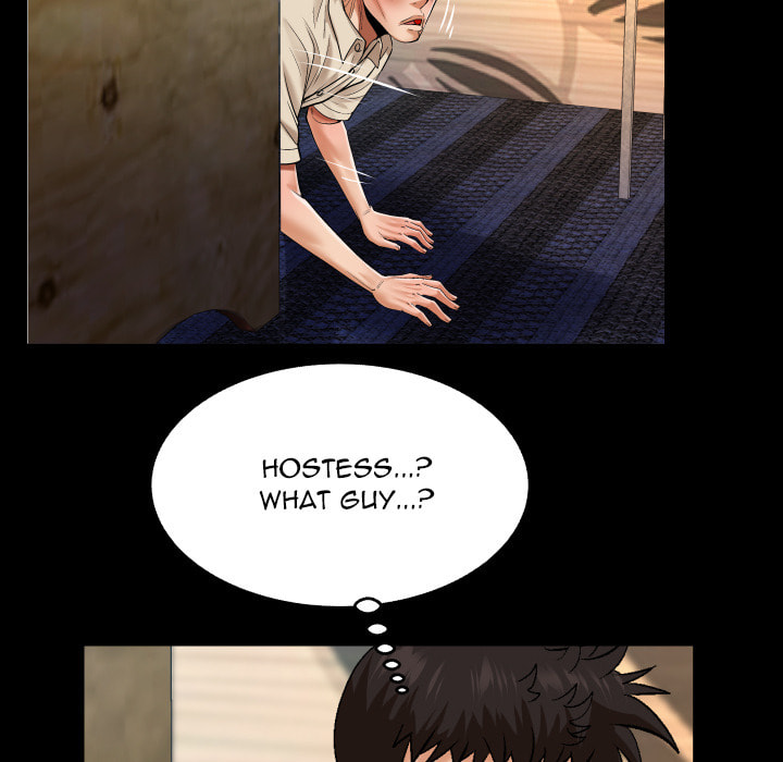 Read Mitsumei chapter 112 image 30 on Lezhin
