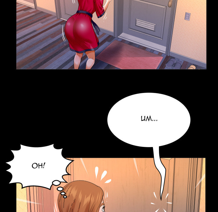 Read Mitsumei chapter 116 image 30 on Lezhin