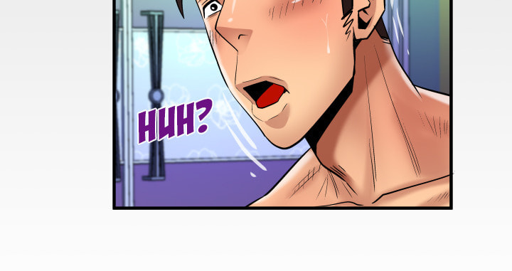 Read Mitsumei chapter 118 image 76 on Lezhin