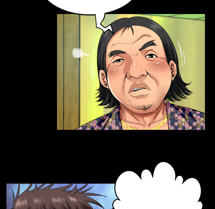 Read Mitsumei chapter 119 image 7 on Lezhin