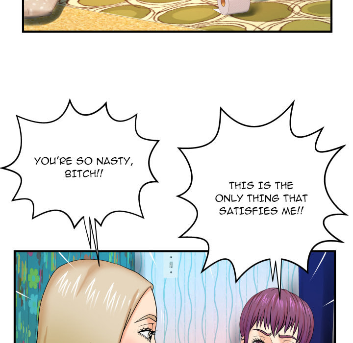 Read Mitsumei chapter 12 image 34 on Lezhin
