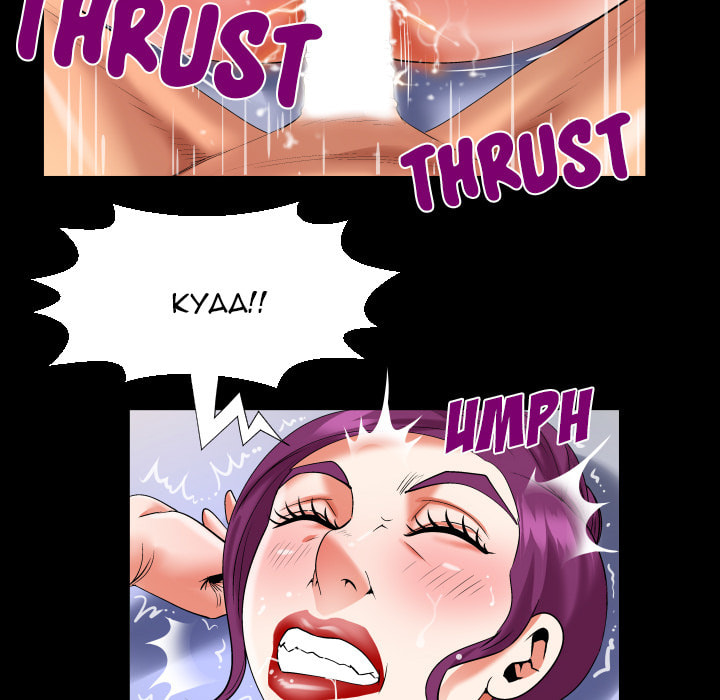 Read Mitsumei chapter 121 image 18 on Lezhin