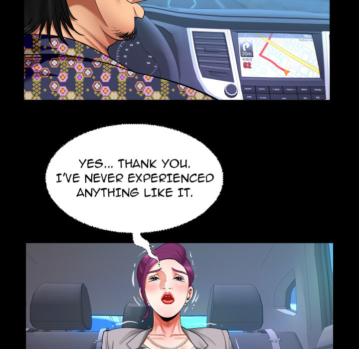 Read Mitsumei chapter 121 image 46 on Lezhin