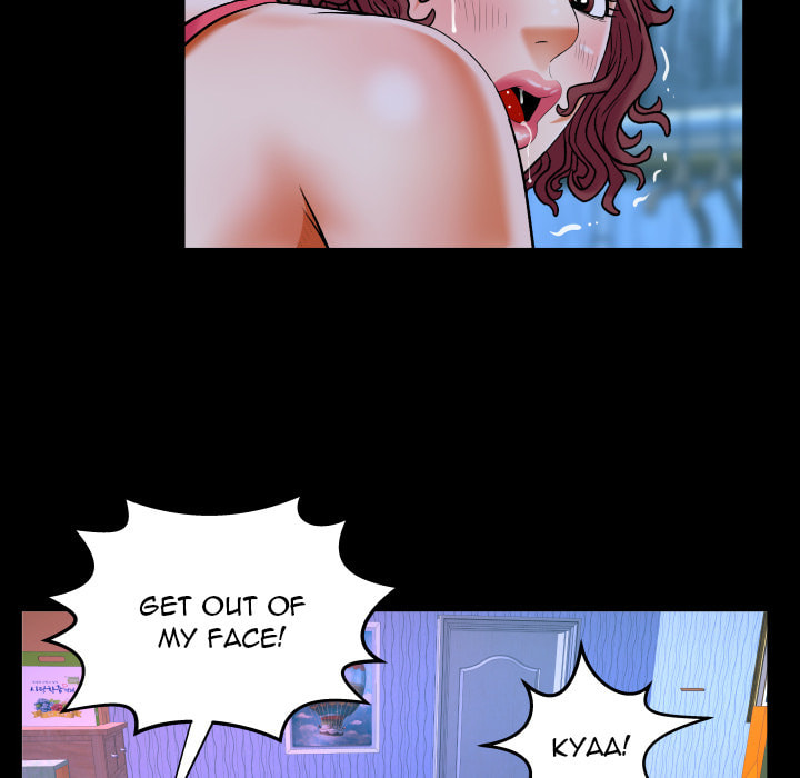 Read Mitsumei chapter 122 image 8 on Lezhin