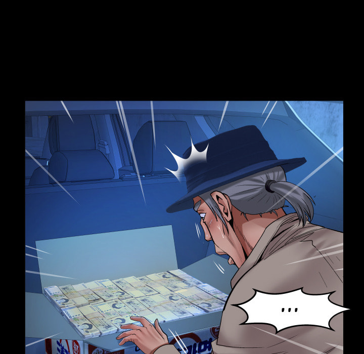 Read Mitsumei chapter 125 image 50 on Lezhin