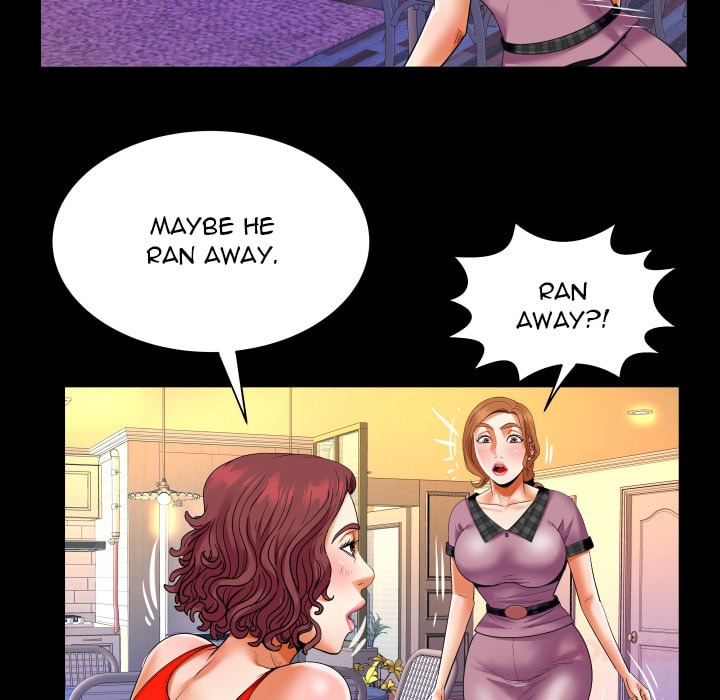 Read Mitsumei chapter 125 image 61 on Lezhin