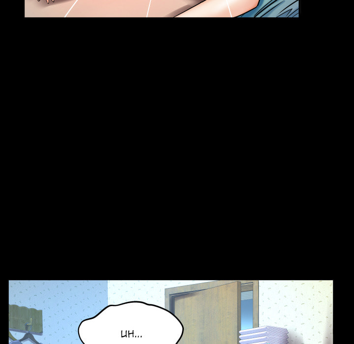 Read Mitsumei chapter 13 image 96 on Lezhin