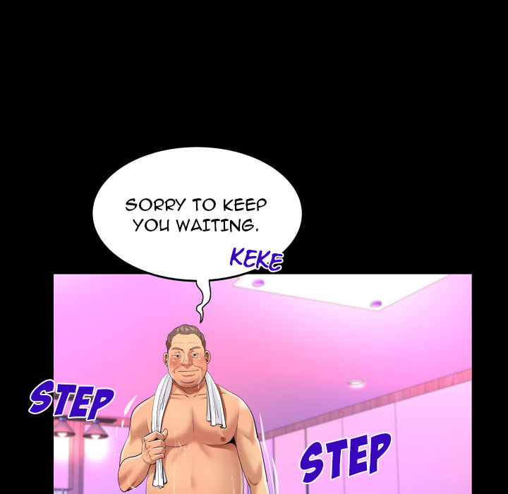 Read Mitsumei chapter 132 image 41 on Lezhin