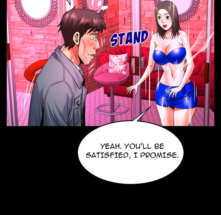 Read Mitsumei chapter 132 image 67 on Lezhin