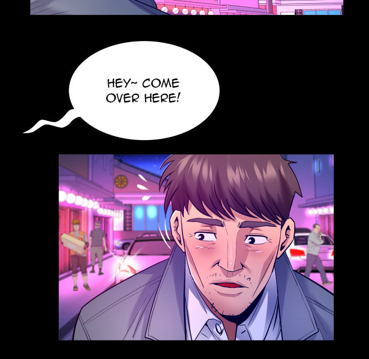 Read Mitsumei chapter 133 image 24 on Lezhin