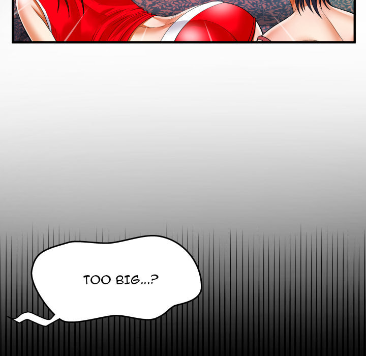Read Mitsumei chapter 133 image 46 on Lezhin
