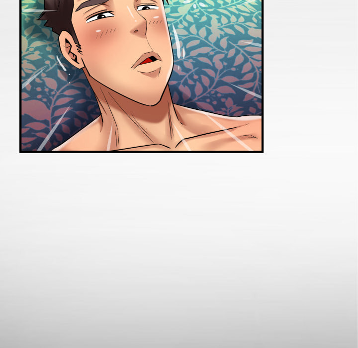 Read Mitsumei chapter 133 image 79 on Lezhin