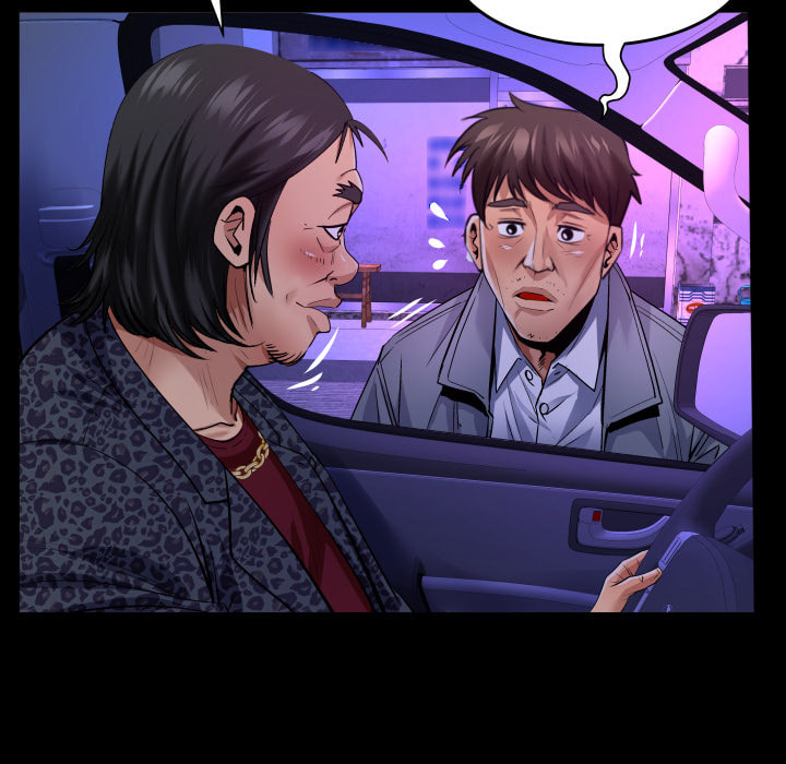 Read Mitsumei chapter 134 image 27 on Lezhin