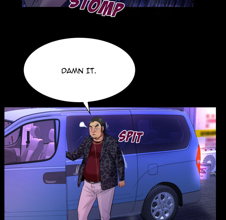 Read Mitsumei chapter 134 image 37 on Lezhin