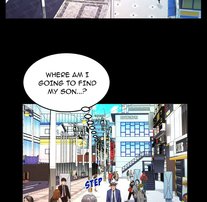 Read Mitsumei chapter 135 image 68 on Lezhin