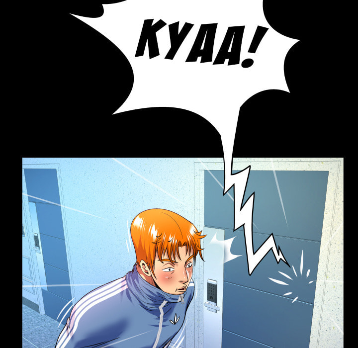 Read Mitsumei chapter 137 image 34 on Lezhin
