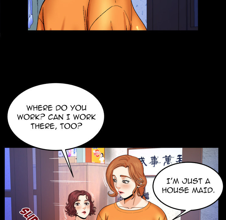 Read Mitsumei chapter 14 image 17 on Lezhin