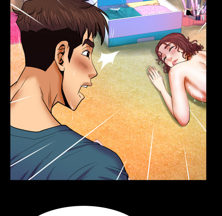 Read Mitsumei chapter 14 image 83 on Lezhin