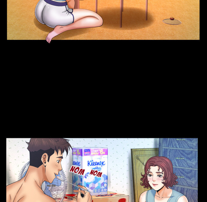 Read Mitsumei chapter 14 image 98 on Lezhin