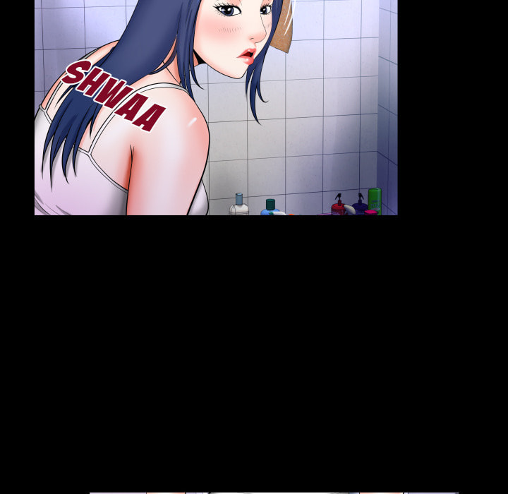 Read Mitsumei chapter 18 image 52 on Lezhin