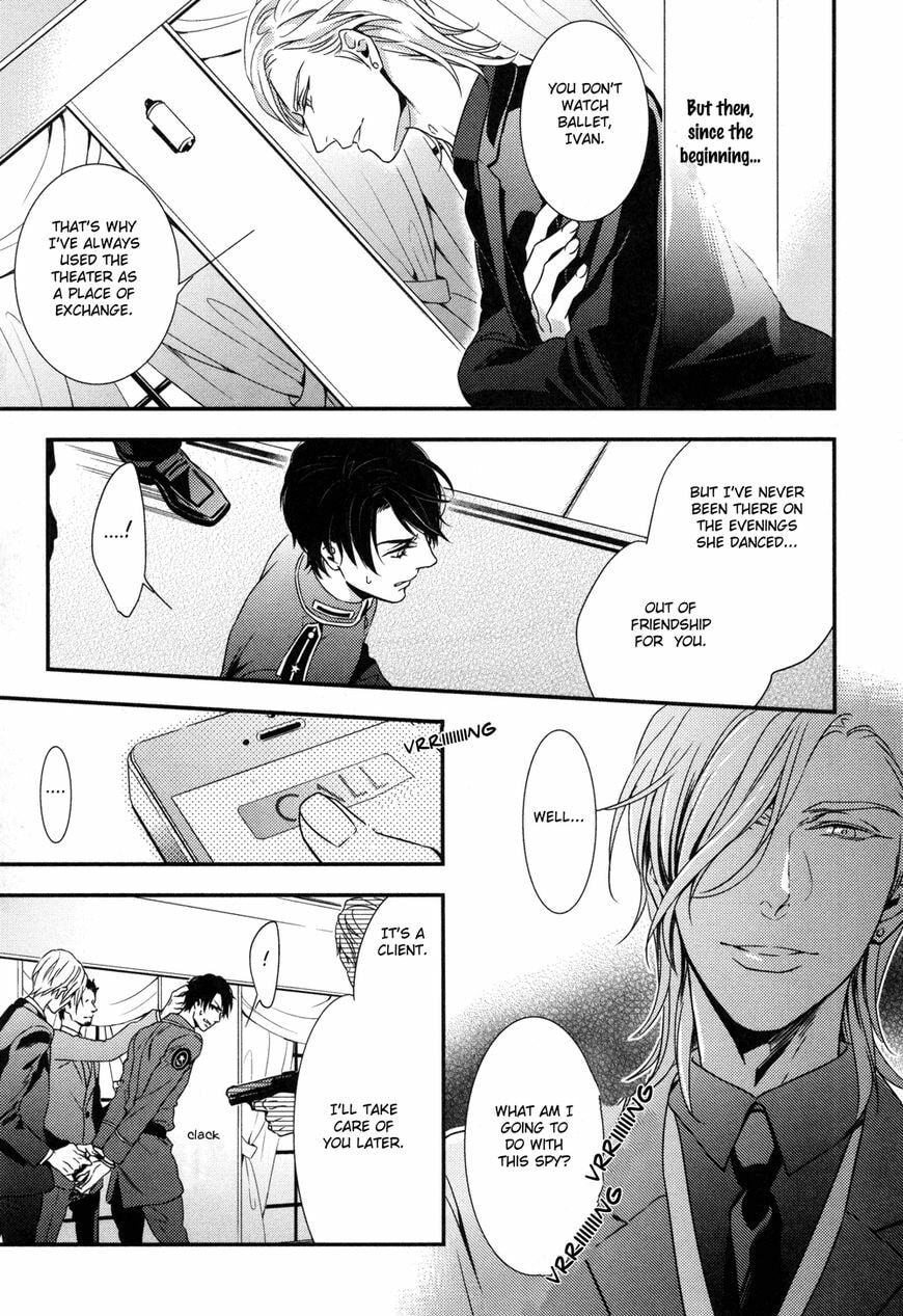 Read Mitsumei chapter 2.1 image 10 on Lezhin